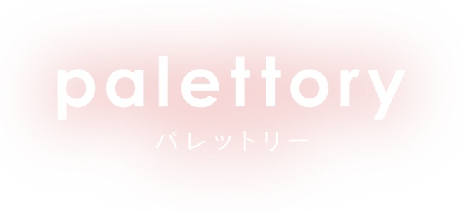 palettory パレットリー