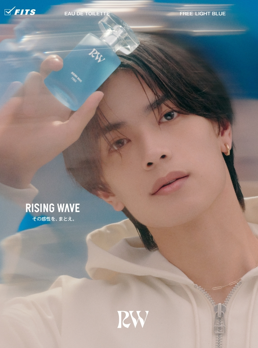 RISING WAVE KV