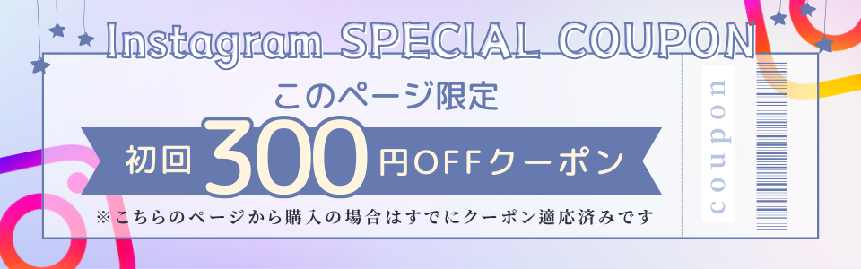 公式】ヒートラップ