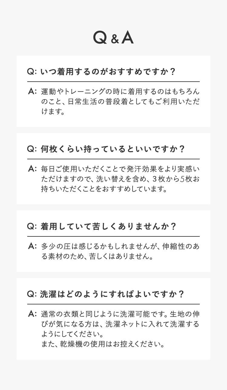Q&A