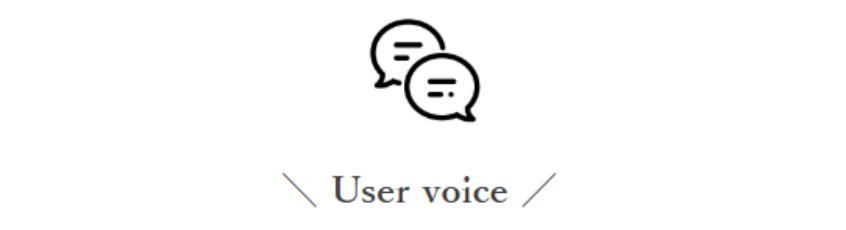 User voice
