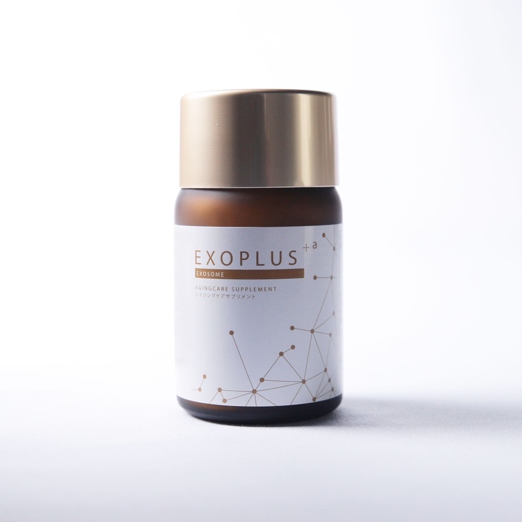 EXOPLUS ＋α 歯髄幹細胞順化培養液加工食品【10/1~10/4】