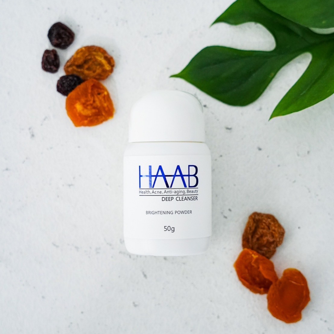HAAB SKIN公式オンラインショップ エクソソーム再生美容液の販売