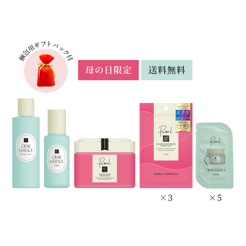 【母の日限定】ピュレア　リジュオンリペアエッセンスマスク大容量＋スキンケア特別セット
