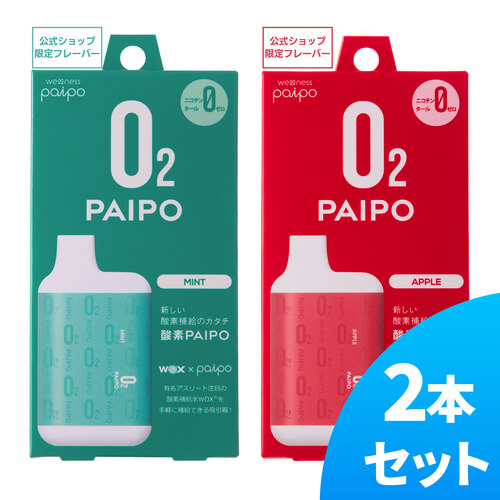 ぽぽ マルマンH&Bオンライン 公式ストア