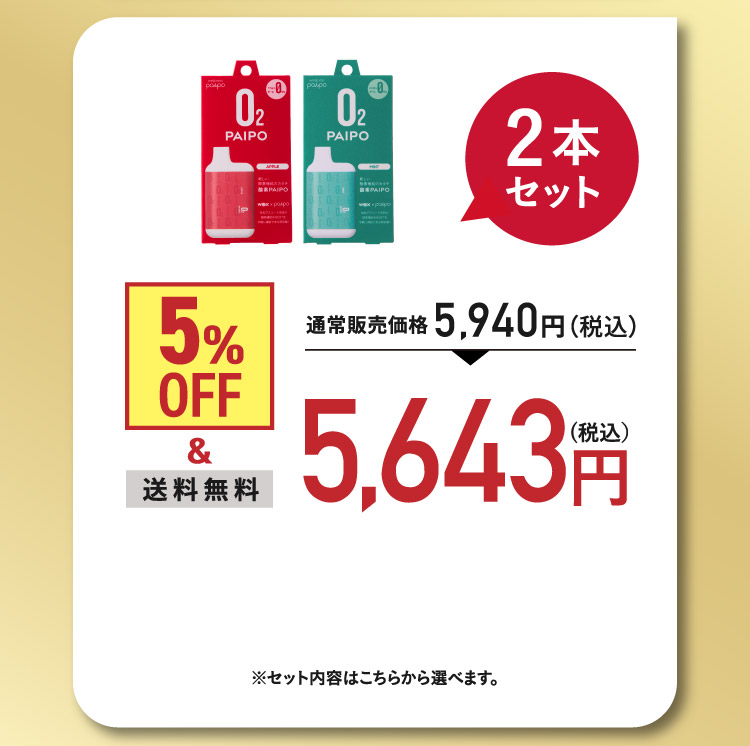 パパイヤ食べたパパ嫌　ヨコモ　サーボ　SP-02DV2 レッド Amazon.com: Yokomo Sp-02D RWD Drift Spec Servo (Low Profile
