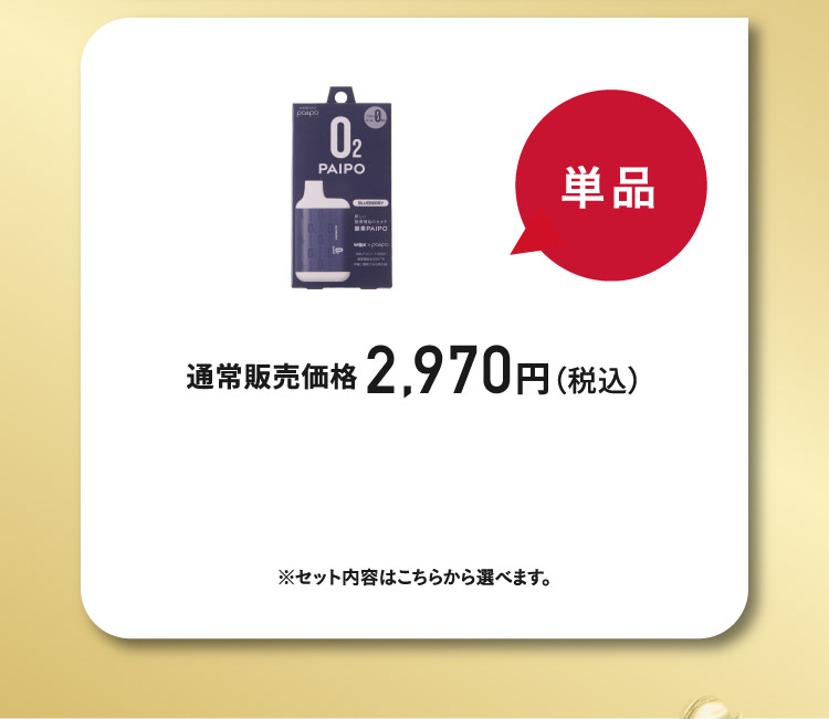 パパイヤ食べたパパ嫌　ヨコモ　サーボ　SP-02DV2 レッド sp-02dv2のおすすめ人気商品一覧 通販 - Yahoo!ショッピング