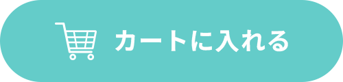RSTウォーターカートに入れる