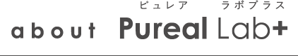 aboutPurealLabp+