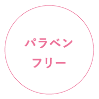 パラペンフリー
