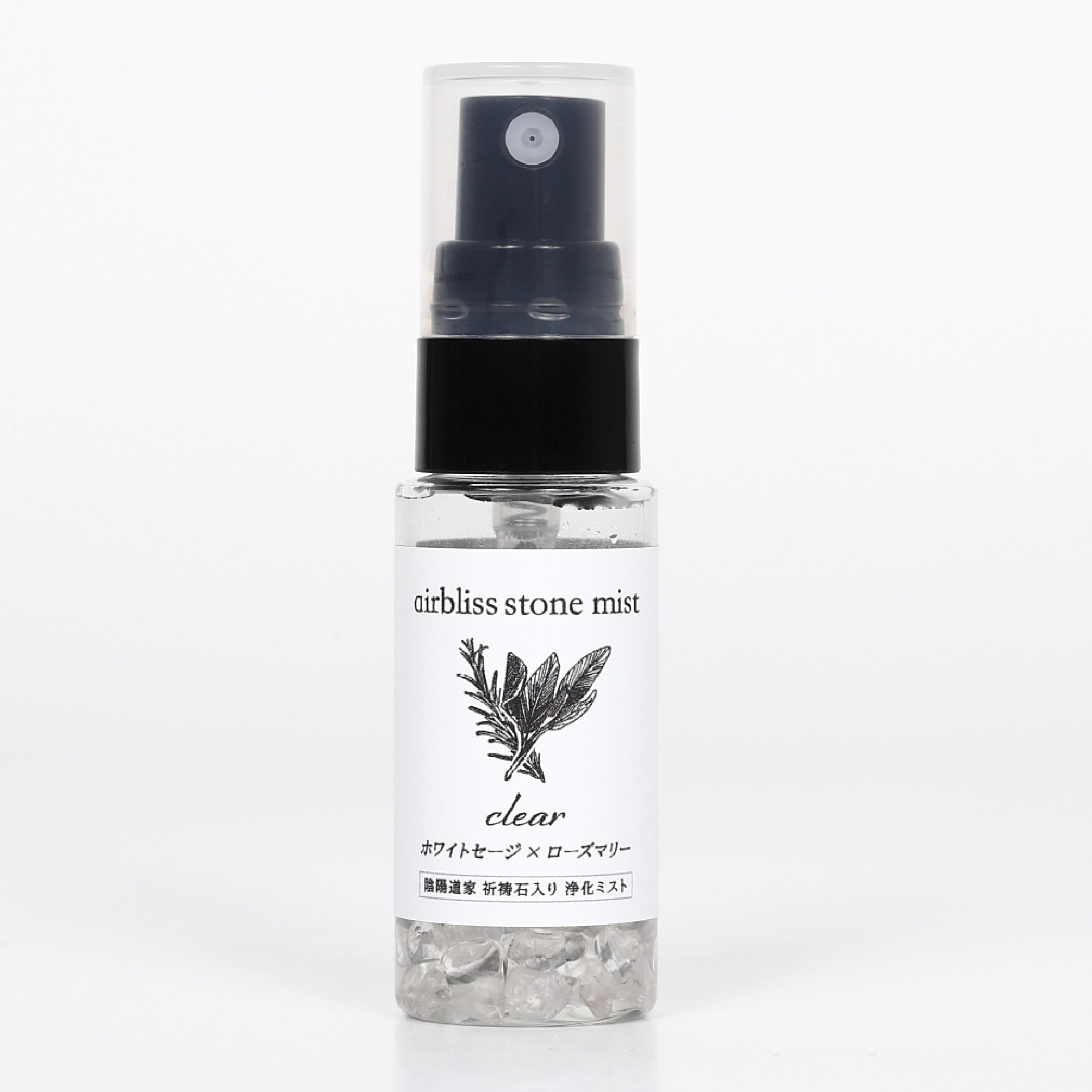  浄化お清めスプレー＊ airbliss stone mist ＜clear＞