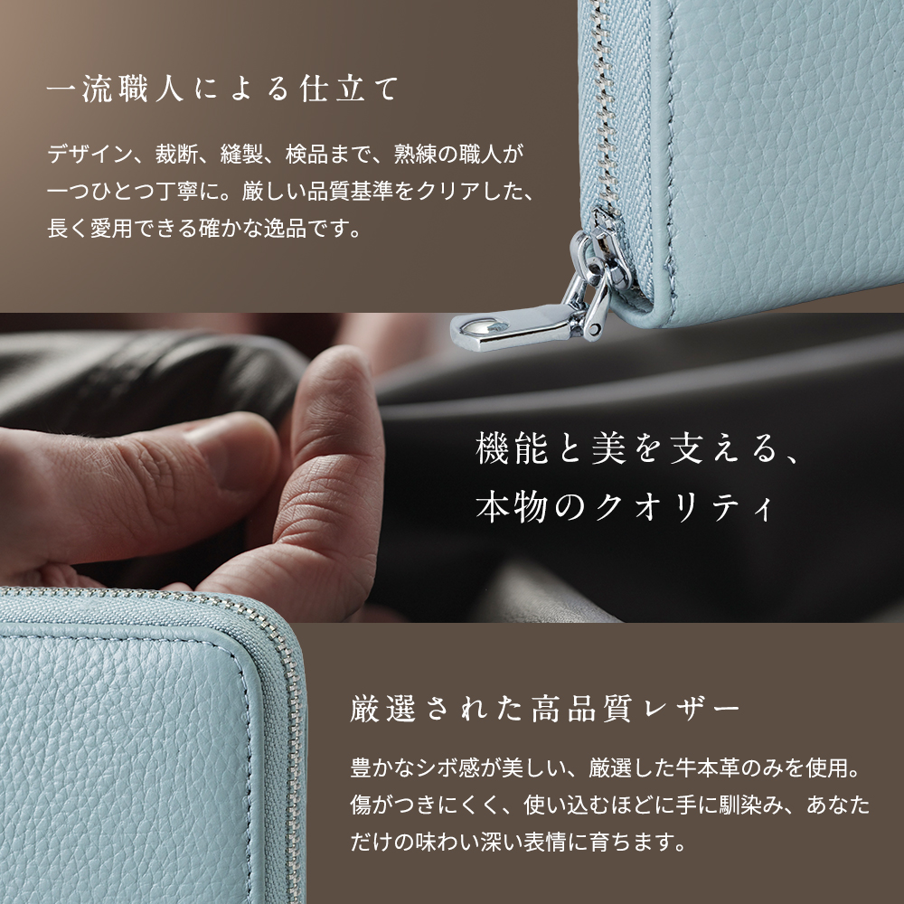 ◆開運ミニ財布　霊符祈祷カード入り カラー: アイスブルー