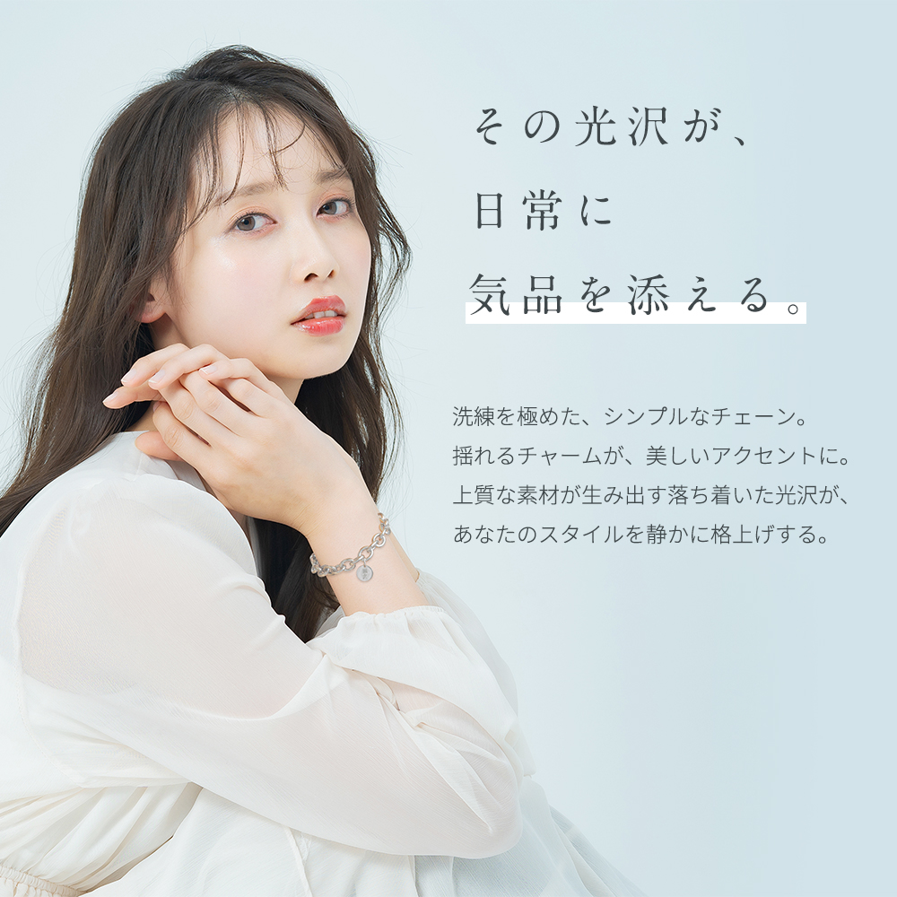 霊符ブレスレット（マンテル・OT型） 内周サイズ: 18cm