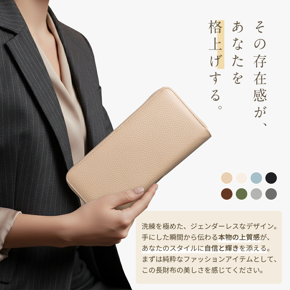 ◆開運長財布 霊符祈祷カード入り カラー: アイスブルー