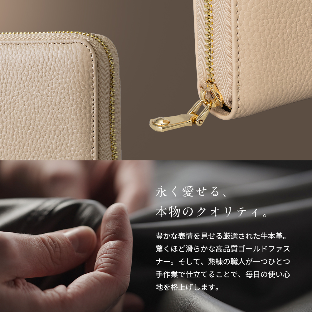 ◆開運長財布 霊符祈祷カード入り カラー: アイスブルー