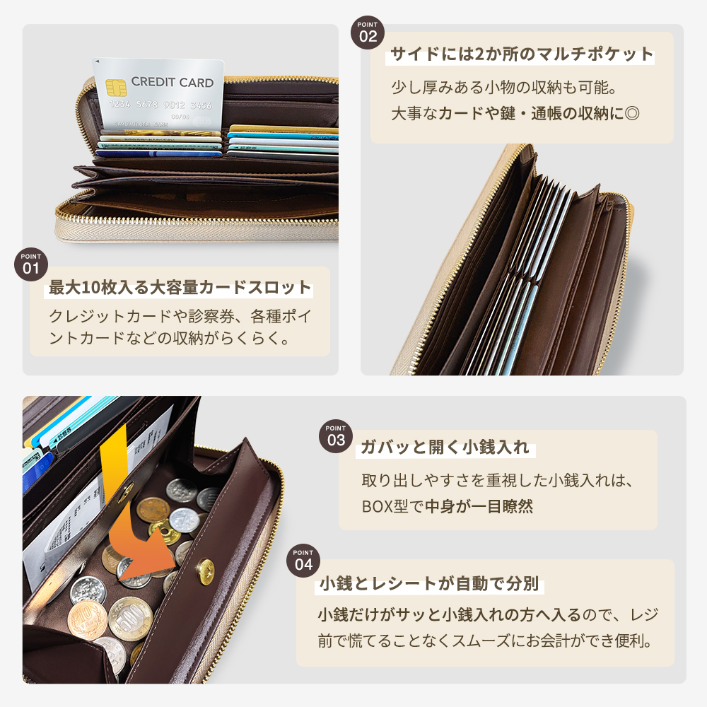 ◆開運長財布 霊符祈祷カード入り カラー: アイスブルー