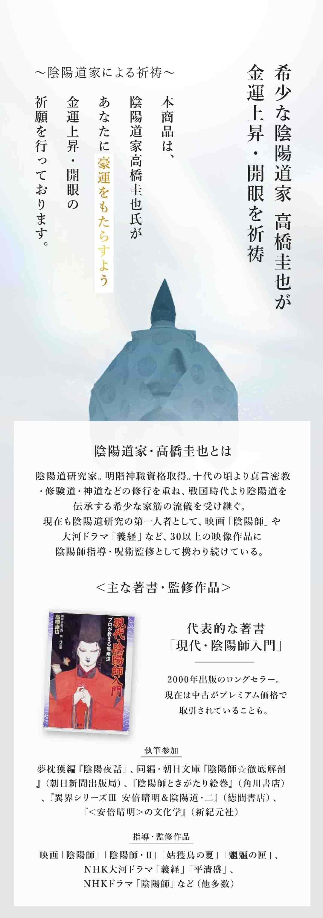 fv