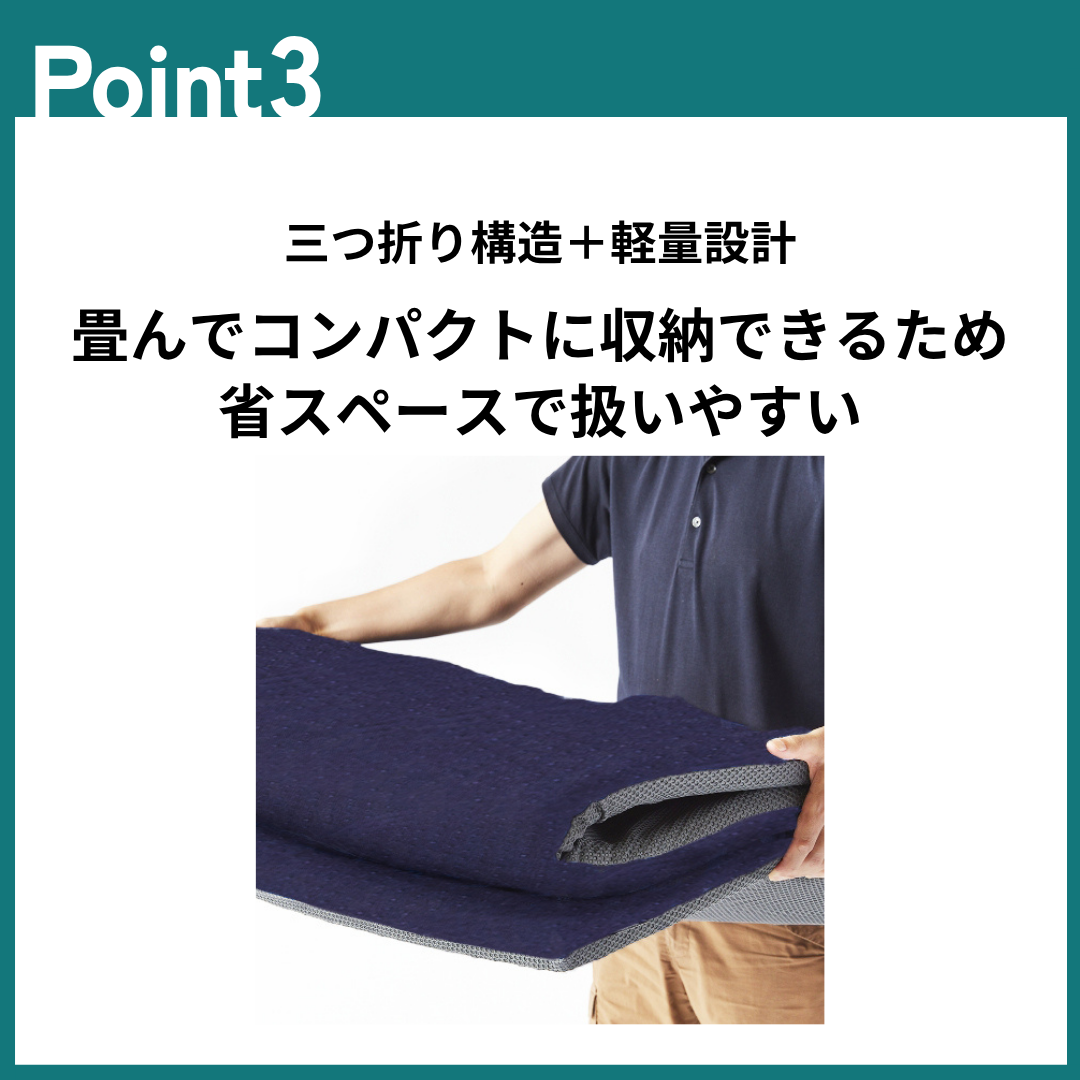 理想の姿勢で眠れるマットレス＜シングル＞