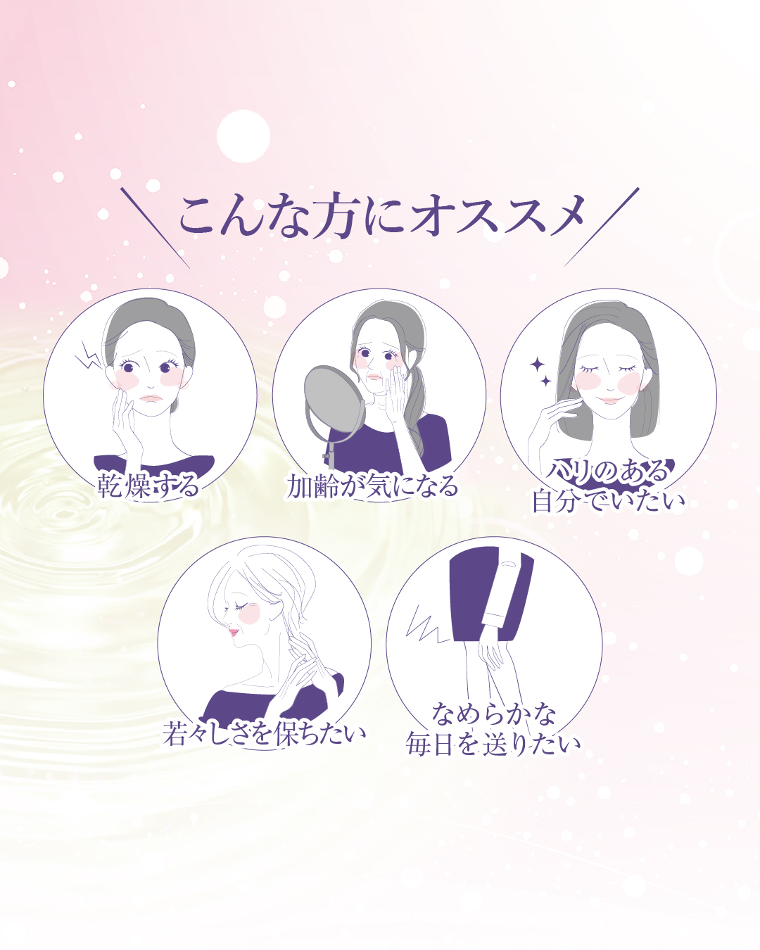 Amint BHC(ビーエイチシー) (50ml×10本)