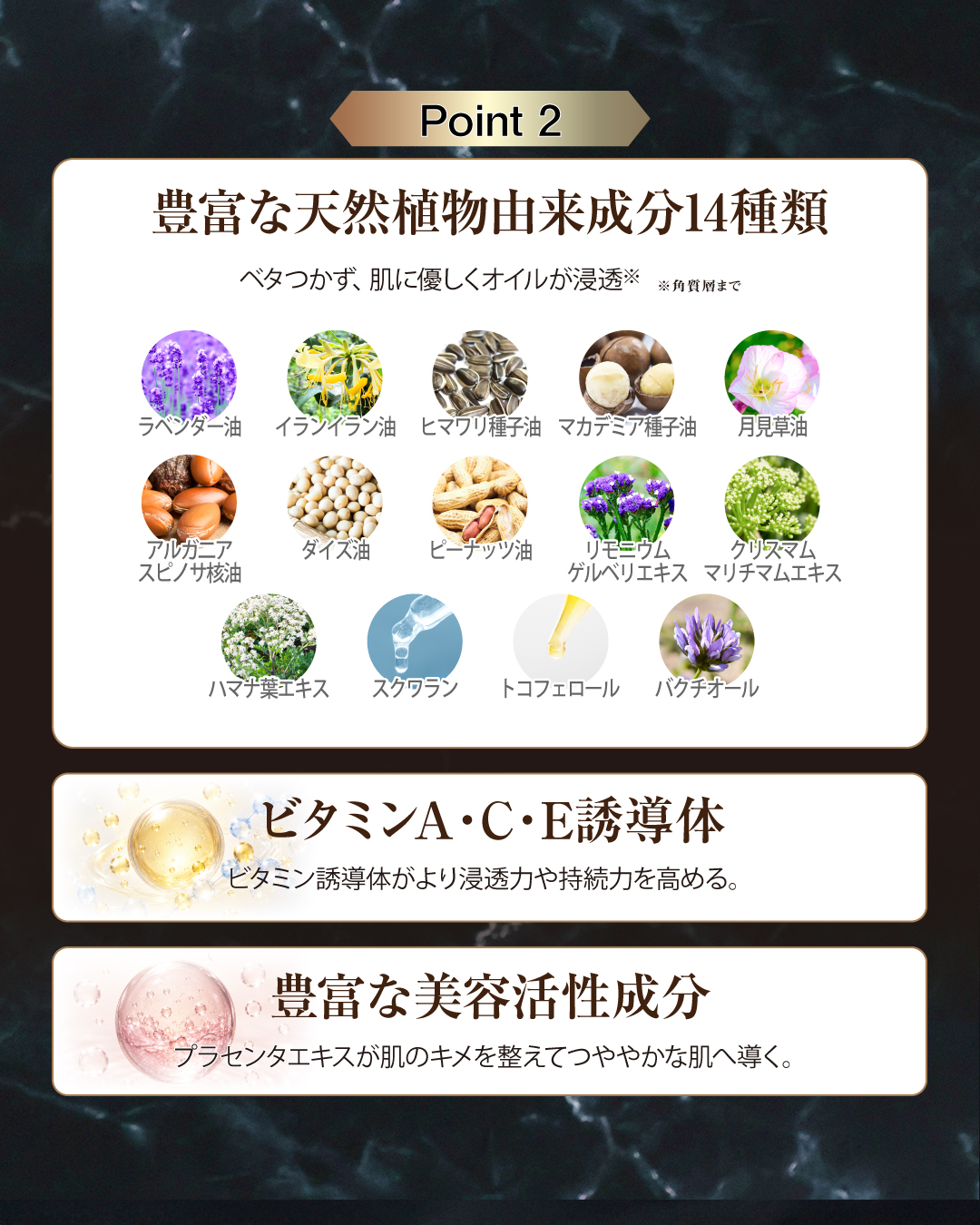 LR(ルヴィア･ルーシェ)ウイッチング(20ml）