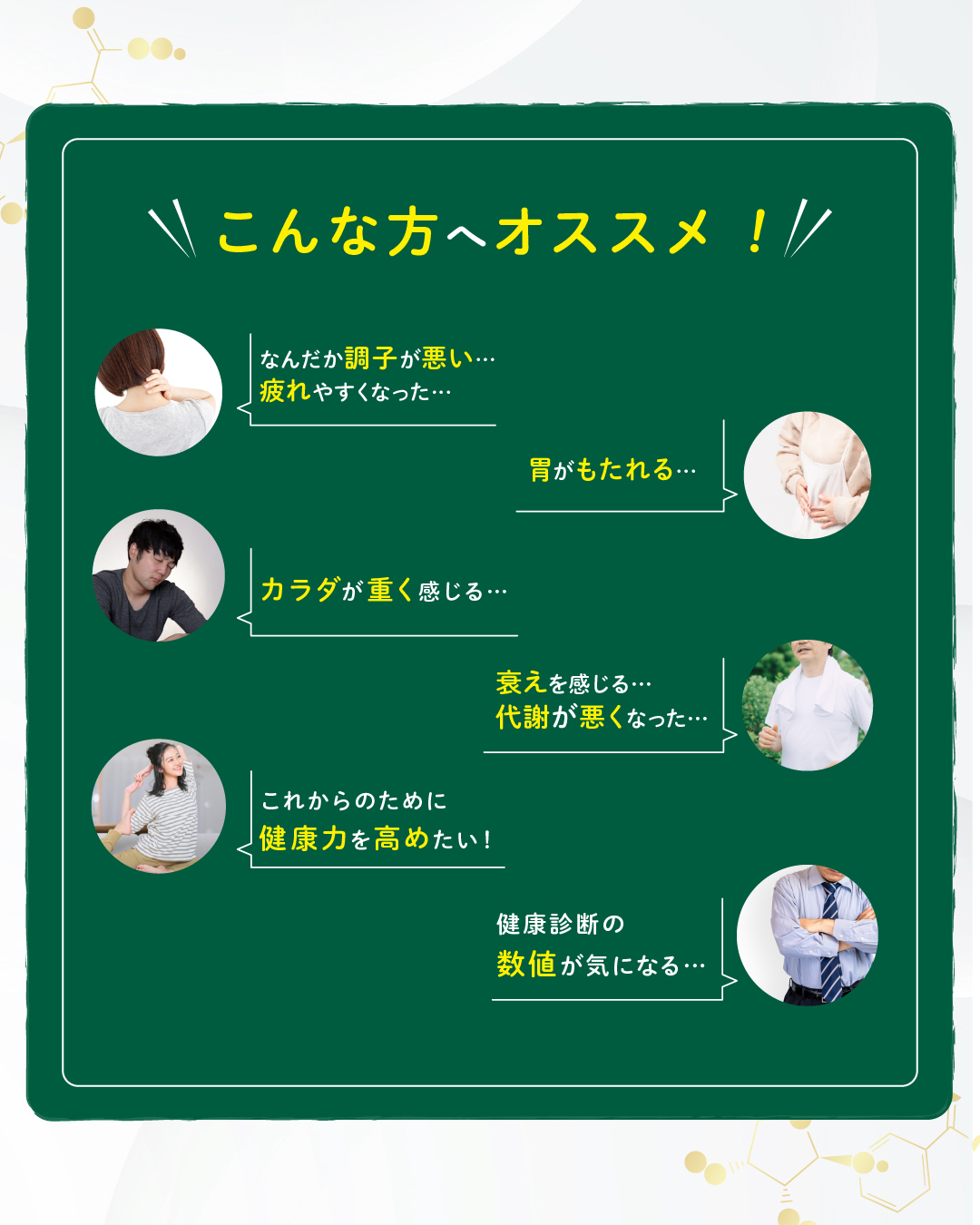 Dr.エンザイムNMN(50粒)