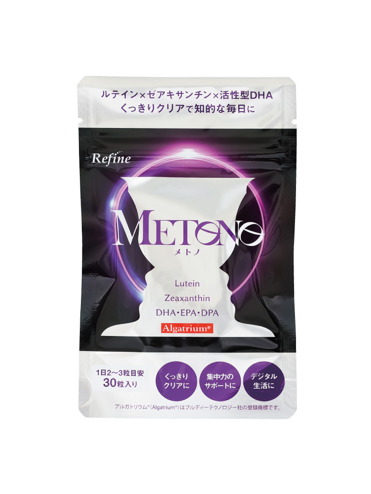 REFINE METONO(メトノ) 1袋(30粒)