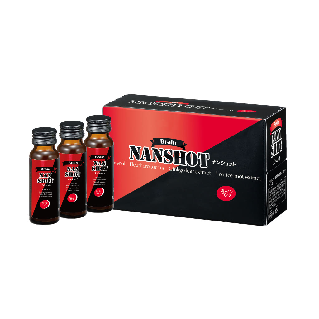 ナンショット(50ml×10本)