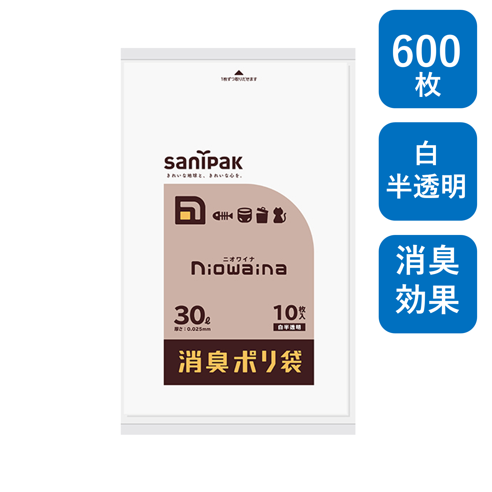 日本サニパック ニオワイナ 消臭ポリ袋 白半透明 30L 600枚(10枚×60冊) 0.025mm SS30