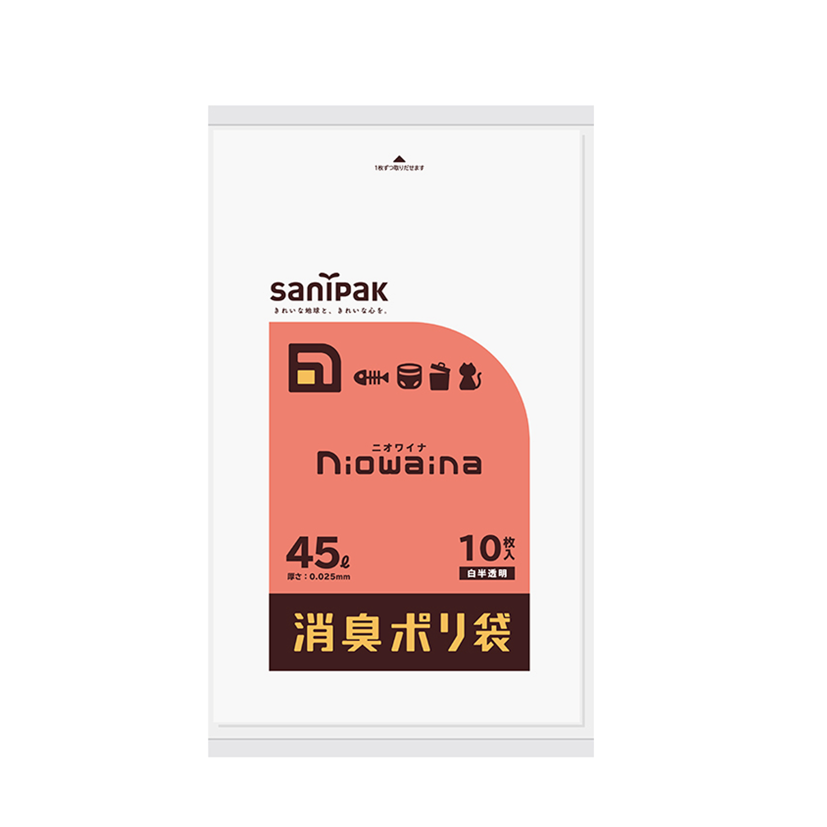 日本サニパック ニオワイナ 消臭ポリ袋 白半透明 45L 600枚(10枚×60冊) 0.025mm SS45