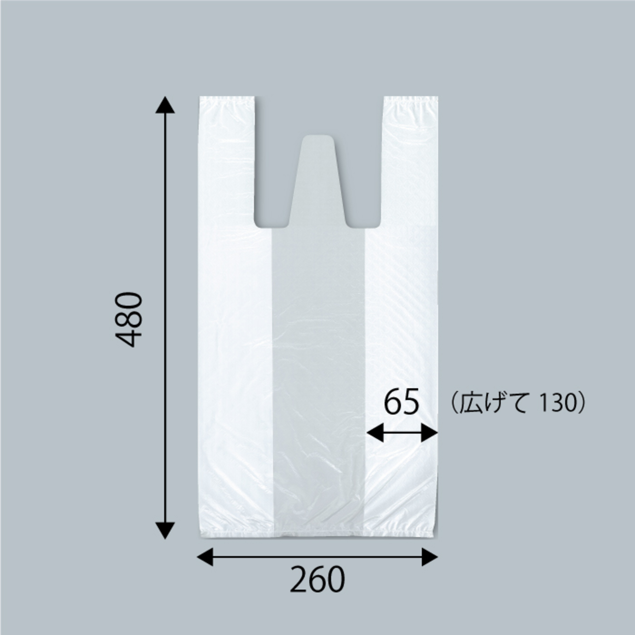 スーパーバッグ とっても便利なポリ袋 L 1000枚（50枚入×20包）