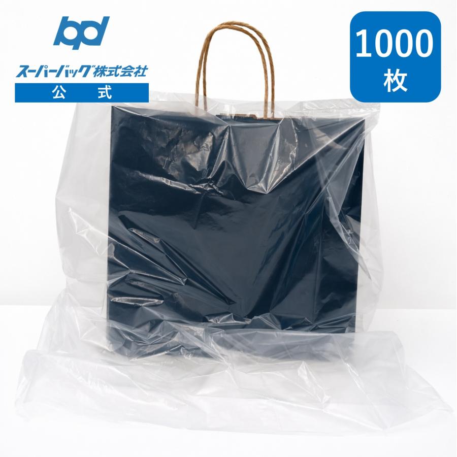スーパーバッグ 紙手提げ袋用雨カバー(マチあり) 通常サイズ 幅380×マチ180×丈620mm 1,000枚ケース