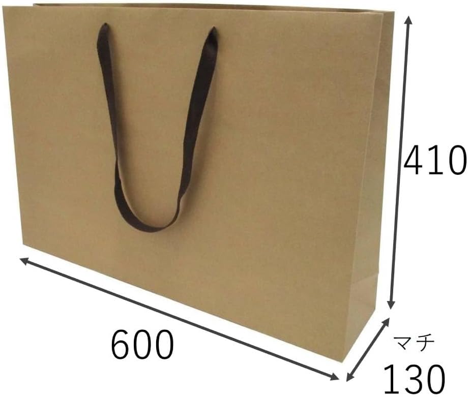 手提げ紙袋 クラフト K-600 50枚 茶無地 幅600×マチ130×丈410mm ハンドル：アクリル平紐(焦茶)