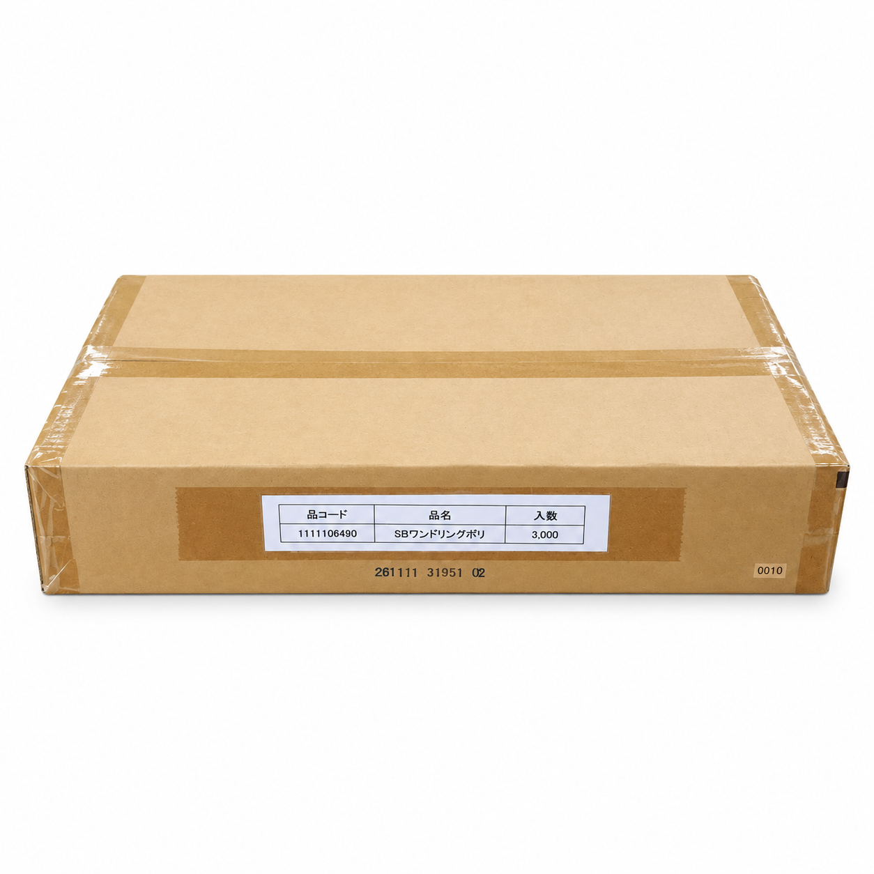 スーパーバッグ ドリンク用ポリ袋 3,000枚（100枚/1パック×30パック/ケース） 幅175×マチ70×丈295mm HDPE