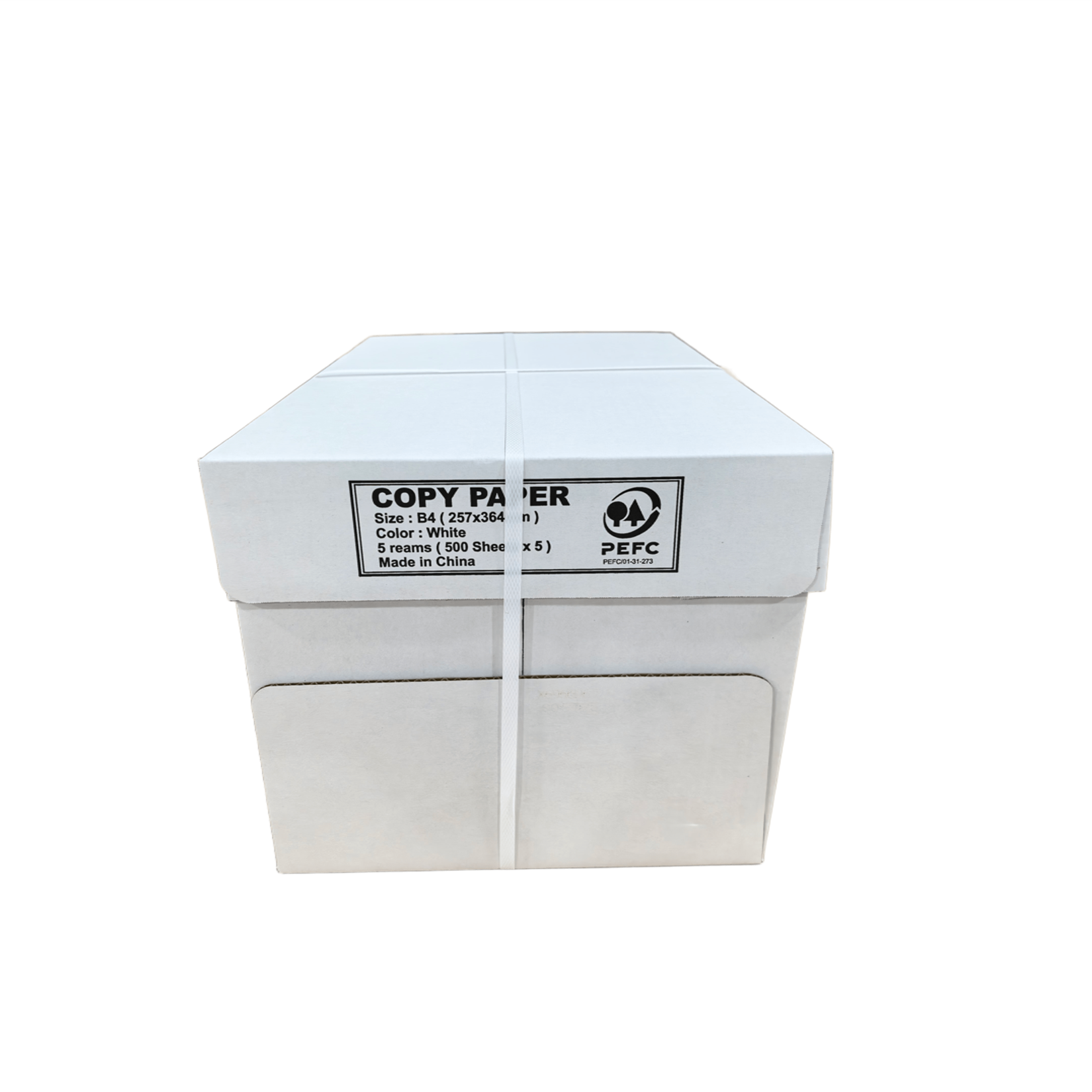 コピー用紙 Ｂ４ 500冊入 ホワイトＢＯＸ