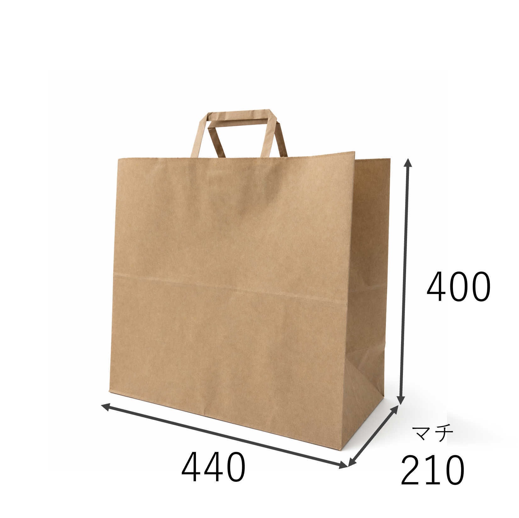 スーパーバッグ 紙手提げ袋 ワイド平紐（未晒） 50枚