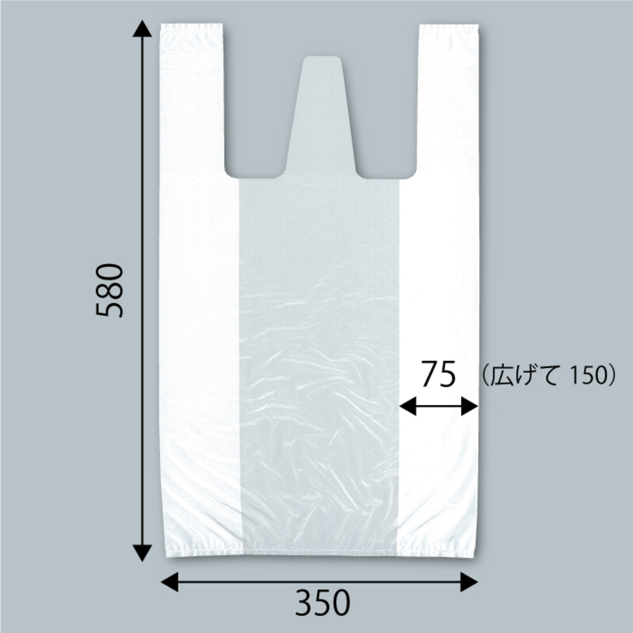 スーパーバッグ とっても便利なポリ袋 3L 1000枚（50枚入×20包）