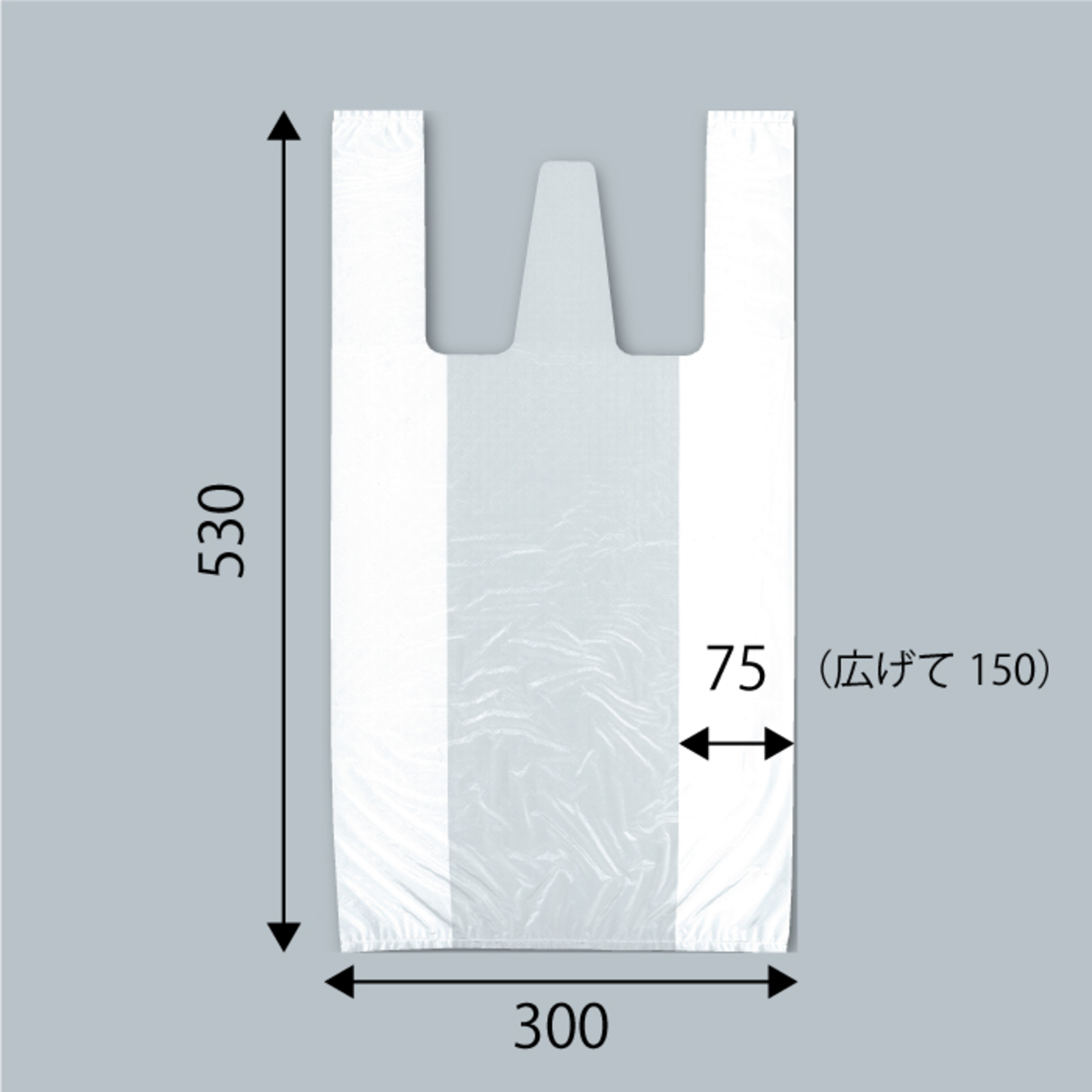 スーパーバッグ とっても便利なポリ袋 LL 1000枚（50枚入×20包）