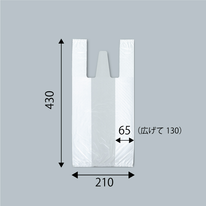 スーパーバッグ とっても便利なポリ袋 M 1000枚（50枚入×20包）
