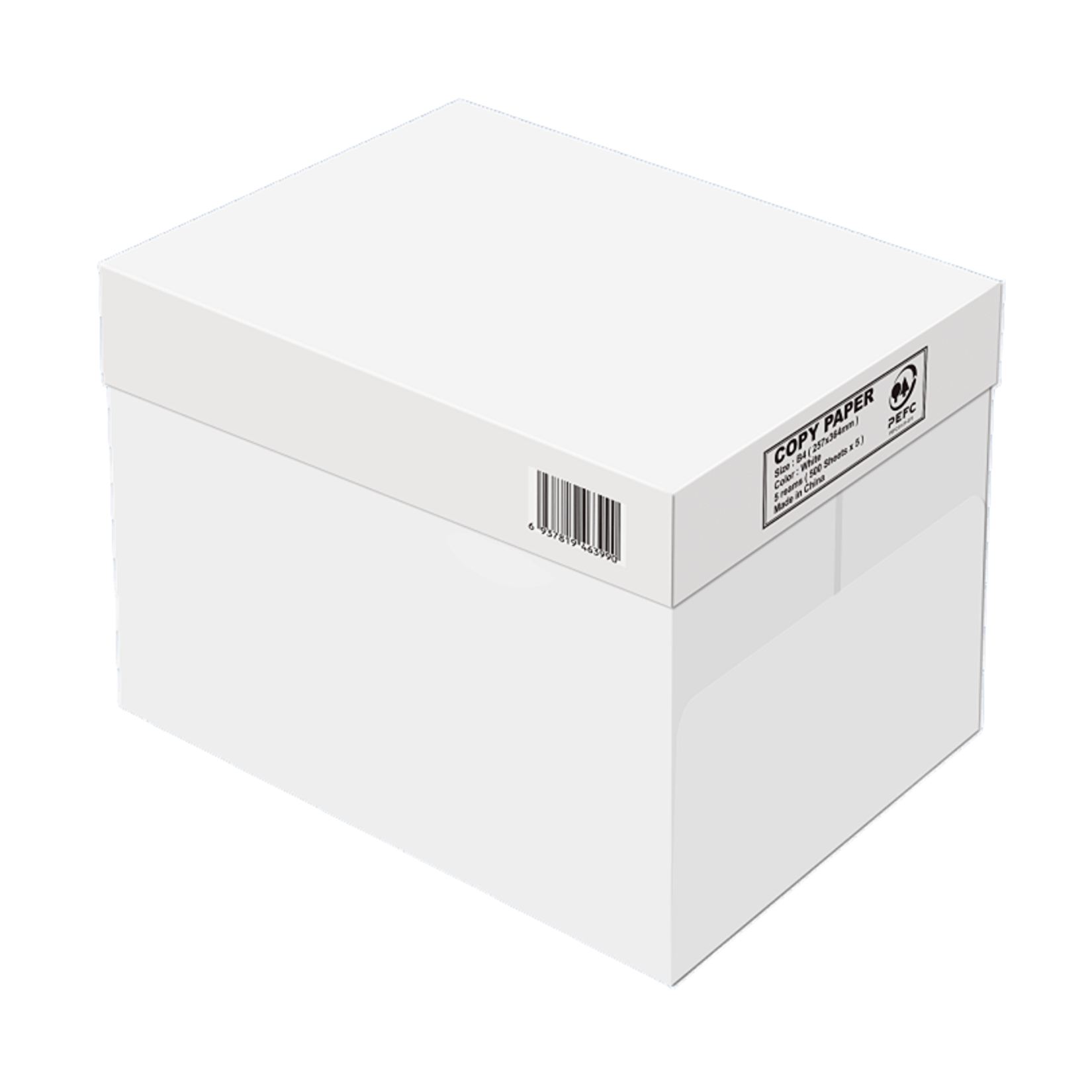 コピー用紙 Ｂ４ 500冊入 ホワイトＢＯＸ