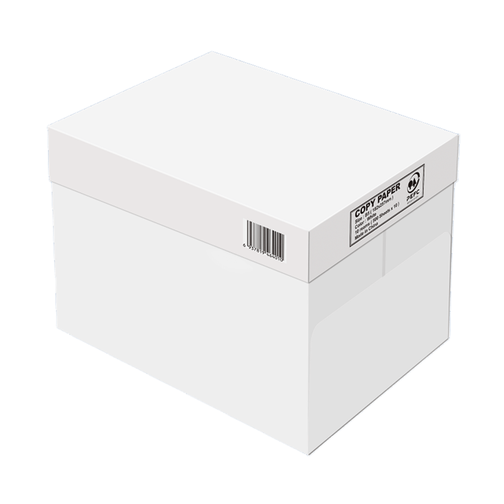 コピー用紙 Ｂ５ 1000枚 ホワイトＢＯＸ
