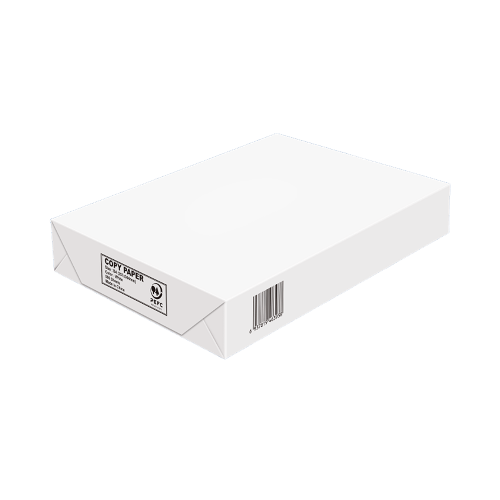コピー用紙 Ｂ４ 500冊入 ホワイトＢＯＸ