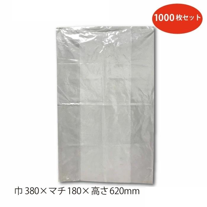 スーパーバッグ 紙手提げ袋用雨カバー(マチあり) 通常サイズ 幅380×マチ180×丈620mm 1,000枚ケース