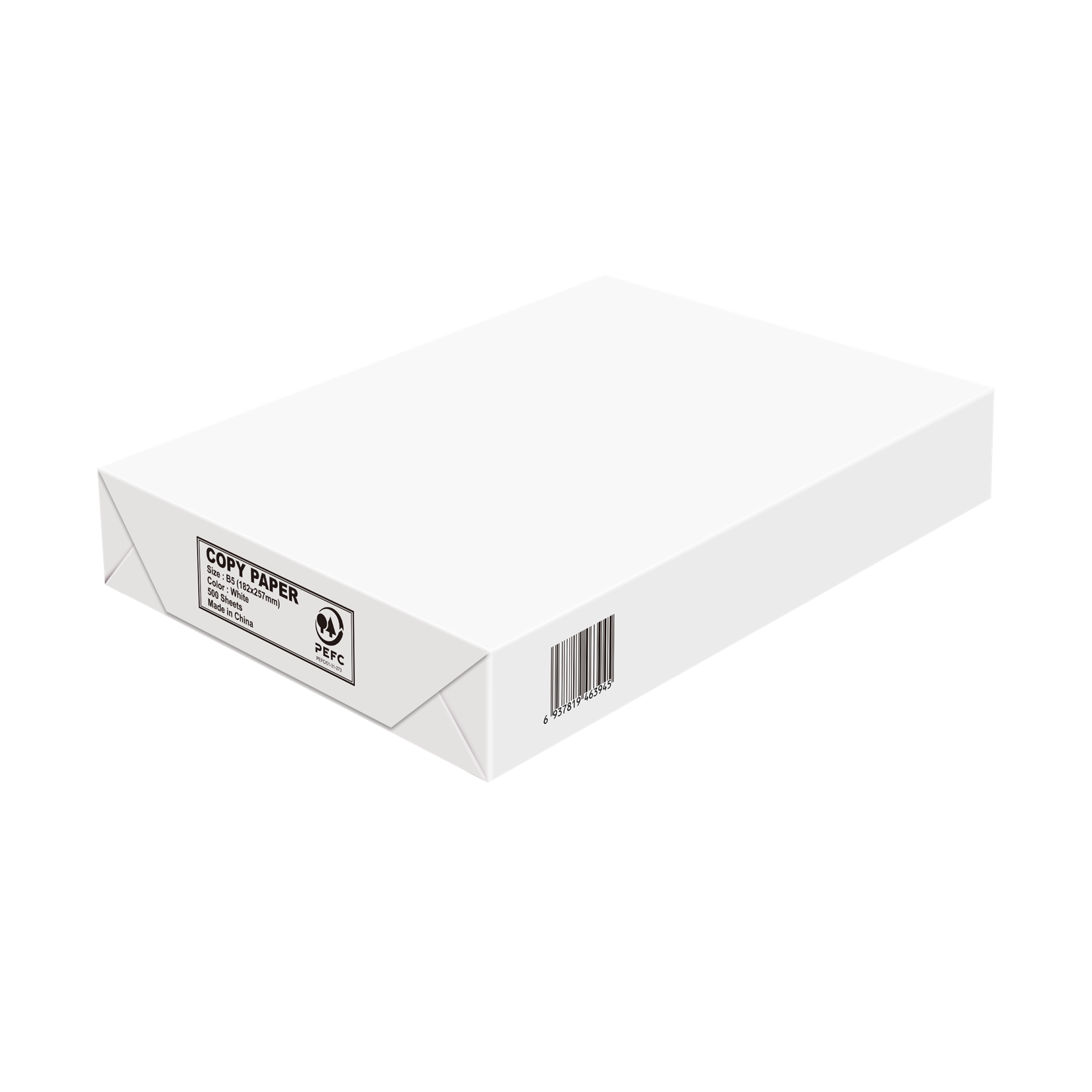 コピー用紙 Ｂ５ 1000枚 ホワイトＢＯＸ