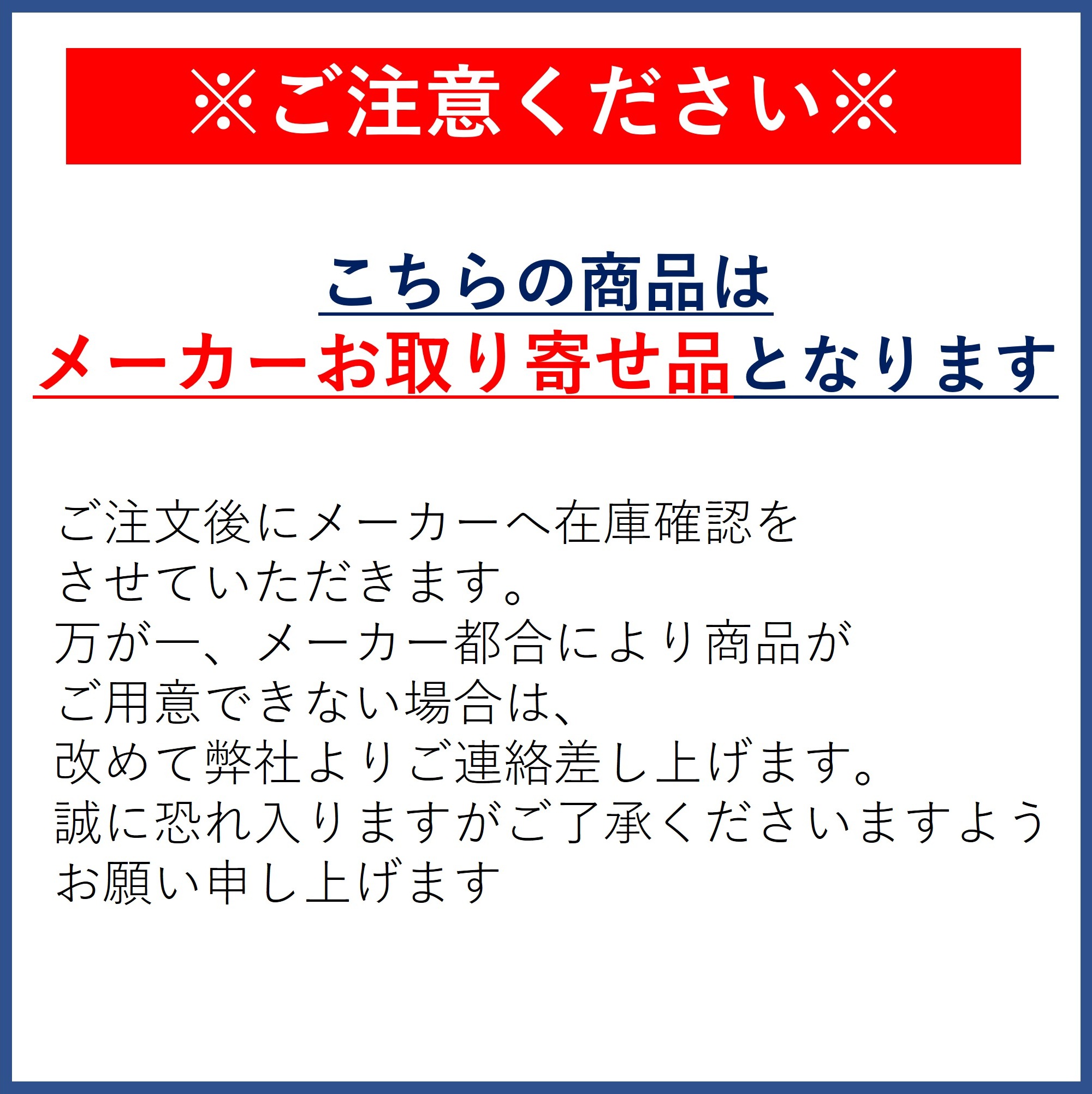 手提げ紙袋 クラフト K-600 50枚 茶無地 幅600×マチ130×丈410mm ハンドル：アクリル平紐(焦茶)