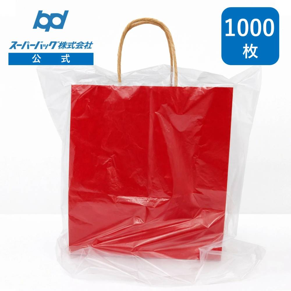 スーパーバッグ 紙手提げ袋用雨カバー(マチなし) Sサイズ 1,000枚 幅420×丈450mm