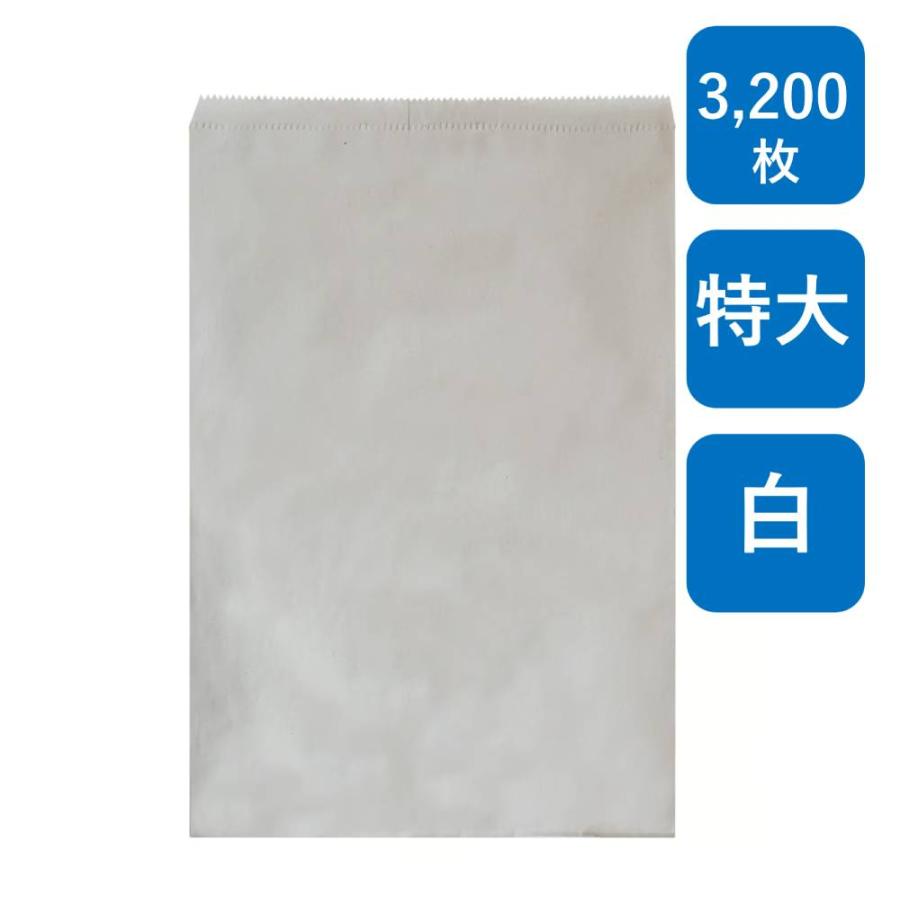 紙平袋 ECO 特大 幅243×高さ344mm ECOP-243 3,200枚セット 再生古紙100％