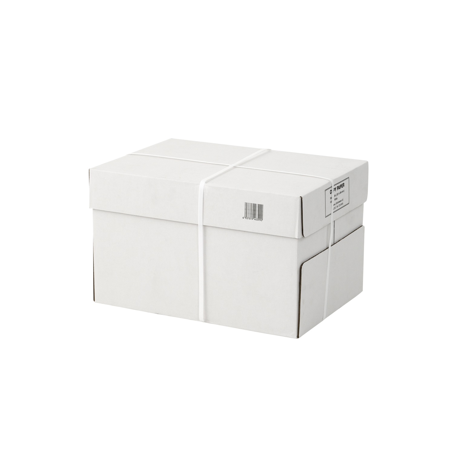 コピー用紙 Ｂ４ 500冊入 ホワイトＢＯＸ