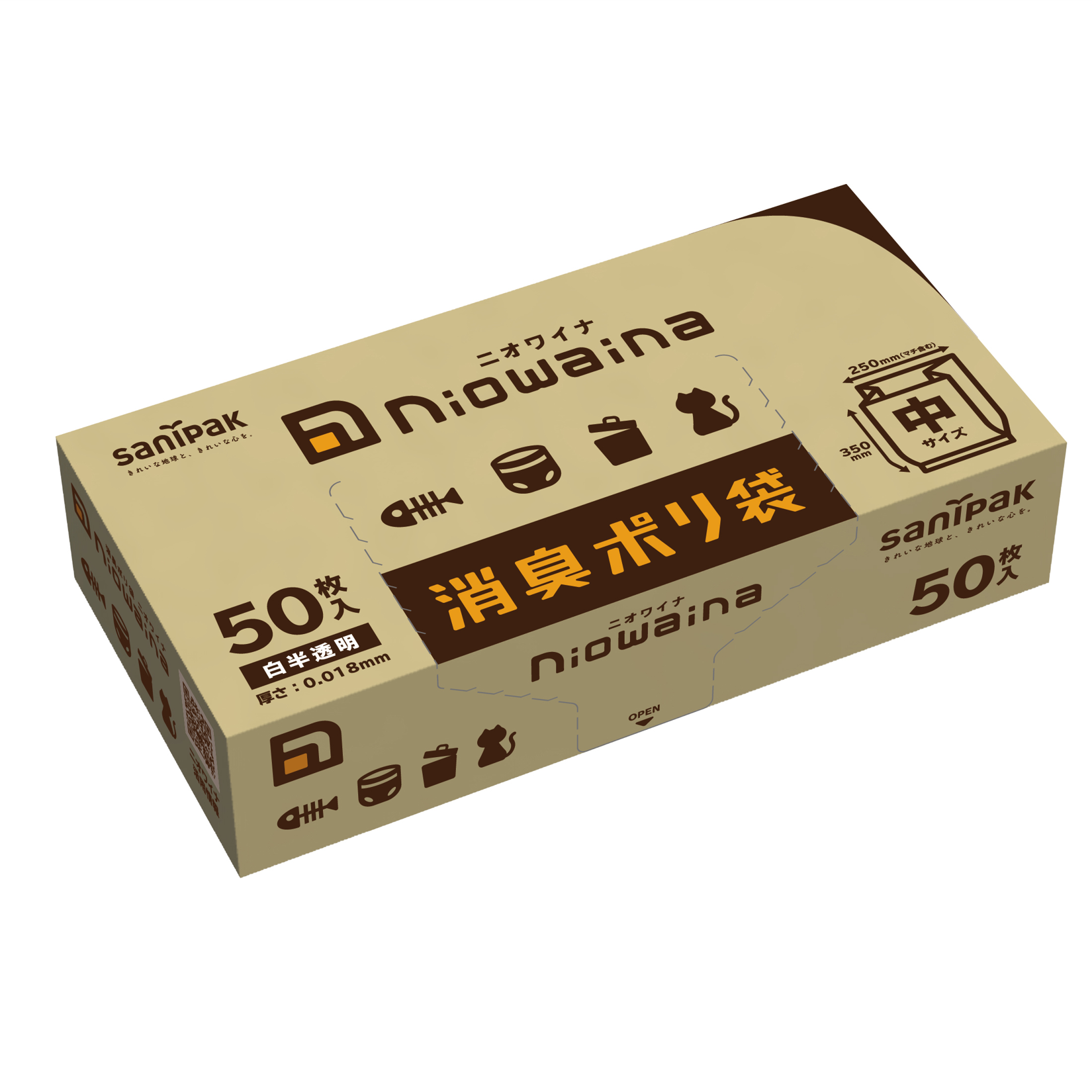 日本サニパック ニオワイナ消臭ポリ袋 箱 白半透明 中サイズ 1500枚(50枚×30個) 0.018mm SS03