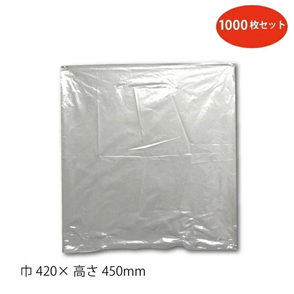 スーパーバッグ 紙手提げ袋用雨カバー(マチなし) Sサイズ 1,000枚 幅420×丈450mm