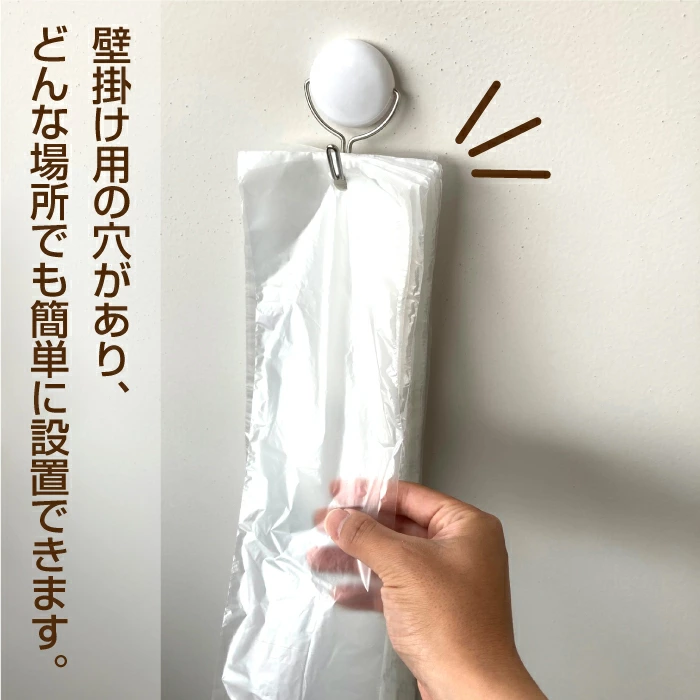 ポリ傘袋 1000枚